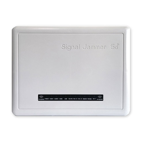 武威狮王DX5008型高考5G信号屏蔽器